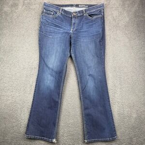 NY & Company Bootcut Jeans Womens 16 Petite Dark Wash Stretch Denim‎ Pants